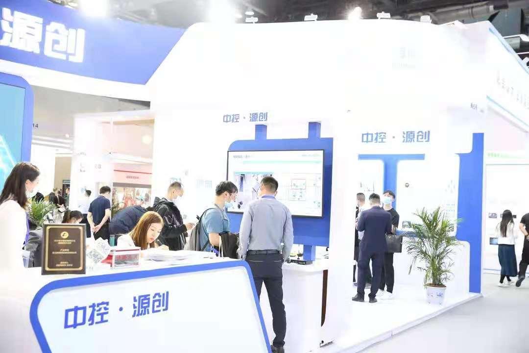 中控·源创于2021中国国际智能建筑展览会上发布新品